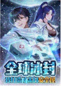 机械花园手记动画条目封面图